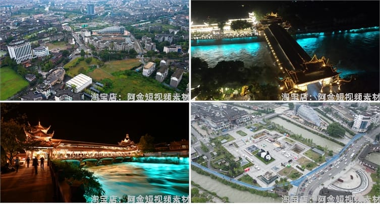 四川都江堰青城山风光航拍风景素材高清旅游自然治愈系短视频背景