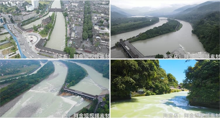 四川都江堰青城山风光航拍风景素材高清旅游自然治愈系短视频背景
