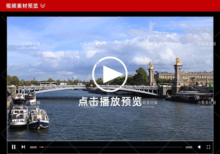 河流瀑布风景横版高清抖音自媒体pr剪辑背景视频素材