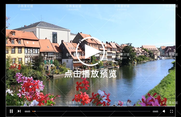 河流瀑布风景横版高清抖音自媒体pr剪辑背景视频素材