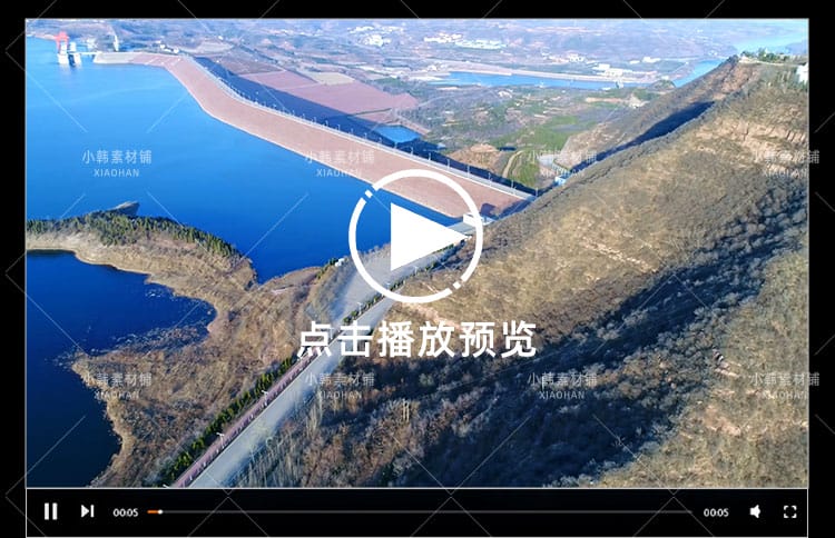河流瀑布风景横版高清抖音自媒体pr剪辑背景视频素材