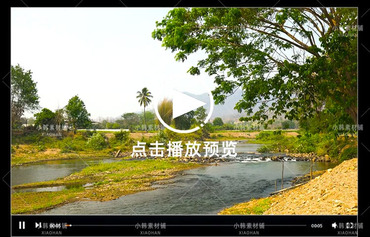 河流瀑布风景横版高清抖音自媒体pr剪辑背景视频素材
