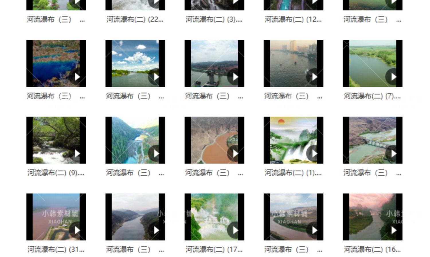 河流瀑布风景横版高清抖音自媒体pr剪辑背景视频素材