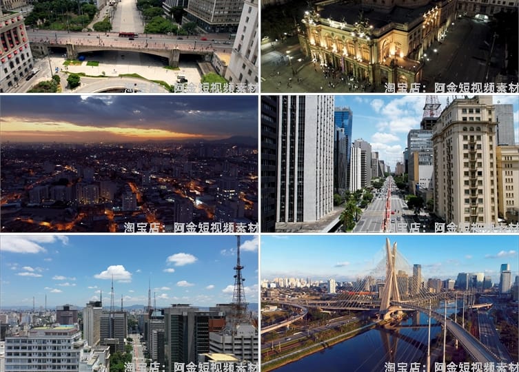 4K巴西圣保罗城市夜景航拍风景素材高清治愈系旅游景点抖音短视频