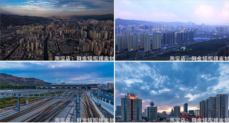 青海西宁城市航拍风光夜景风景素材高清治愈系旅游景点抖音短视频