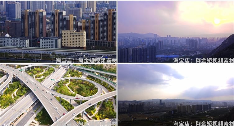 青海西宁城市航拍风光夜景风景素材高清治愈系旅游景点抖音短视频