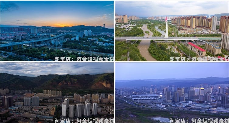青海西宁城市航拍风光夜景风景素材高清治愈系旅游景点抖音短视频