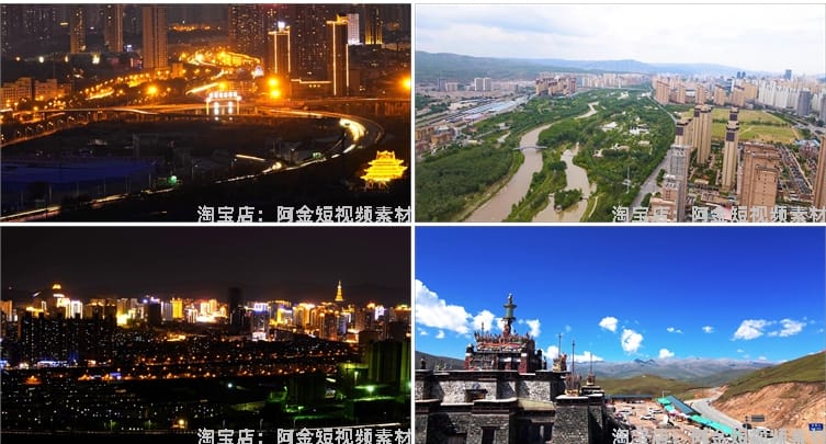青海西宁城市航拍风光夜景风景素材高清治愈系旅游景点抖音短视频