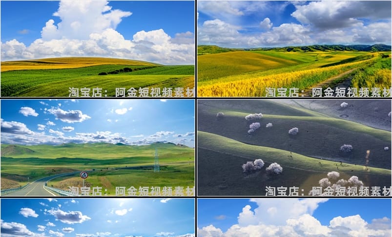 新疆延时草原横屏风景素材高清旅游自然唯美治愈系短视频背景剪辑