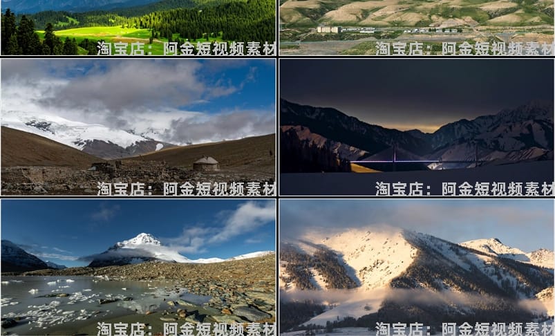 新疆延时草原横屏风景素材高清旅游自然唯美治愈系短视频背景剪辑
