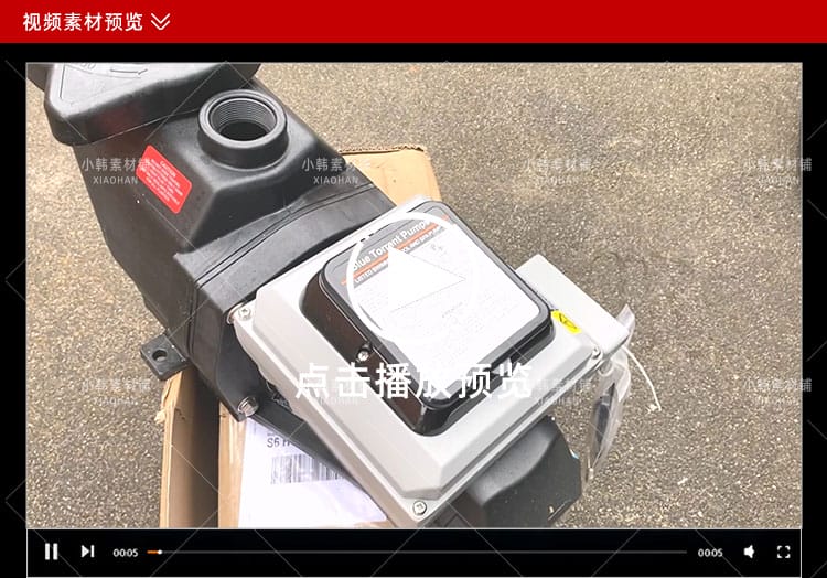 生活解压纪录片清扫游泳池全12集中视频自媒体解说高清视频素材