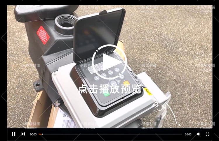 生活解压纪录片清扫游泳池全12集中视频自媒体解说高清视频素材