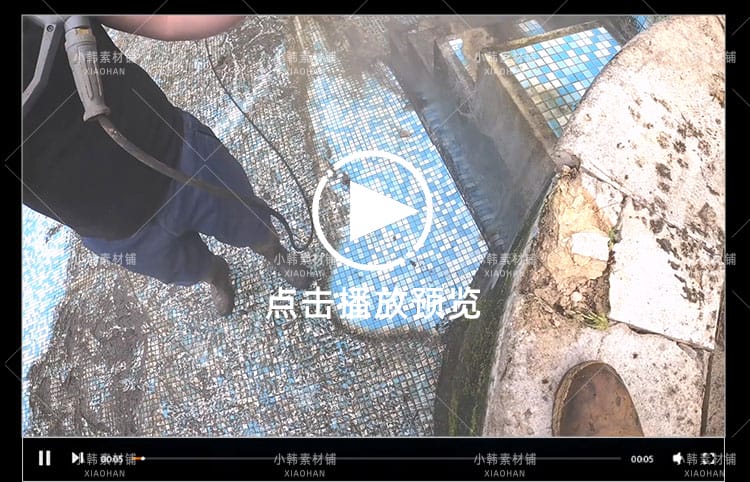生活解压纪录片清扫游泳池全12集中视频自媒体解说高清视频素材