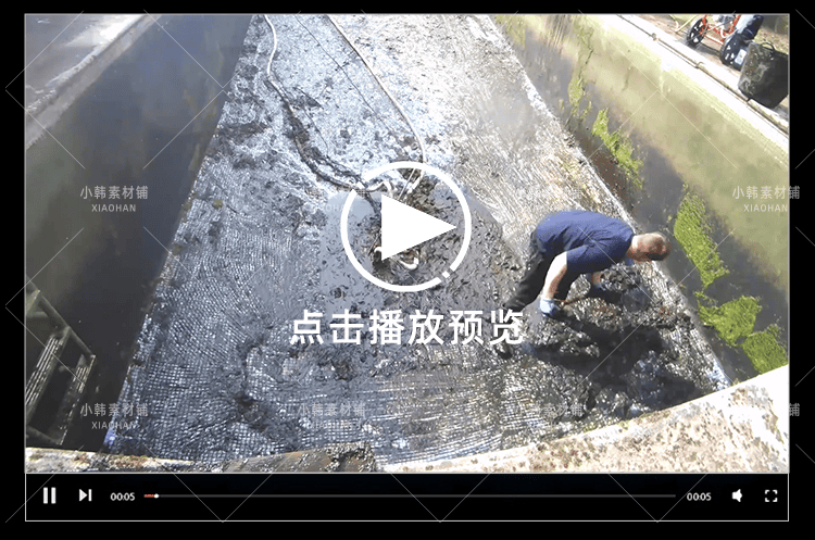 生活解压纪录片清扫游泳池全12集中视频自媒体解说高清视频素材