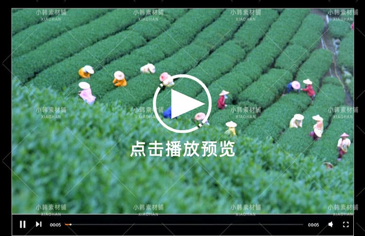 农业种植横版高清抖音自媒体pr剪辑背景视频素材