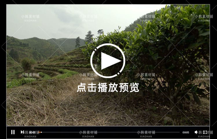 农业种植横版高清抖音自媒体pr剪辑背景视频素材