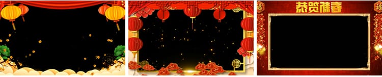 红色喜庆新年贺岁拜年祝福边框春节年会晚会庆典透明通道视频素材