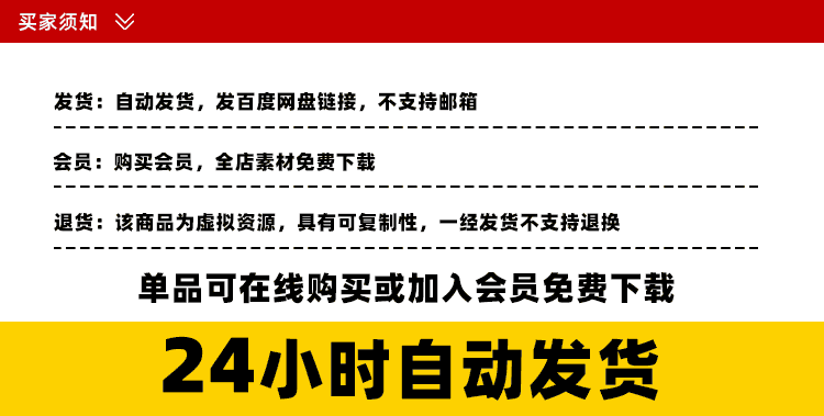 野生动物纪录片非洲野生大地中视频自媒体解说高清剪辑视频素材
