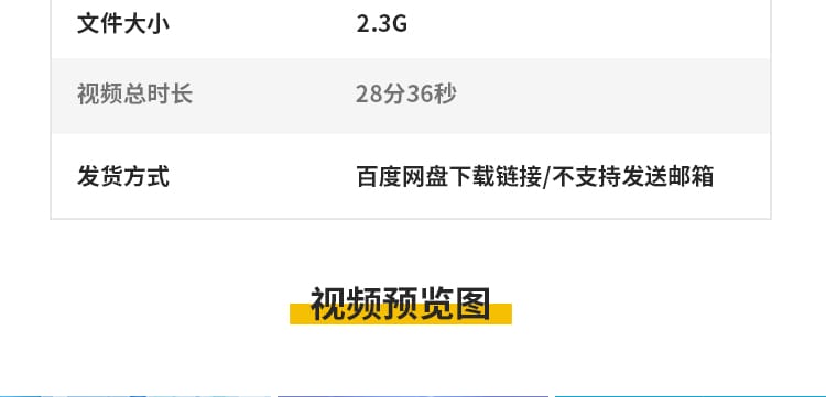 梦幻唯美七彩紫色泡泡炫彩光婚礼舞台LED大屏幕动态背景视频素材