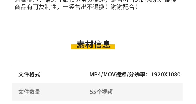 炫酷动感模特走秀拉丁爵士舞街舞夜店舞台LED大屏幕背景视频素材