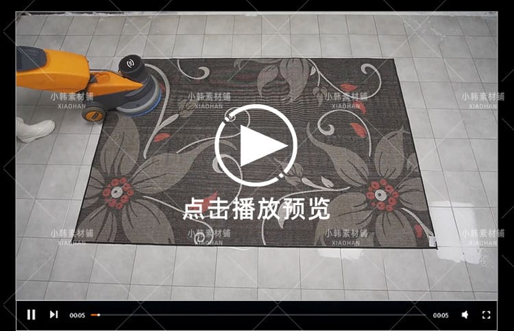 手工清洗毛地毯视觉极度舒适减压解压洁癖高清视频素材自媒体素材