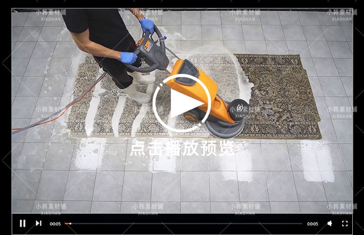 手工清洗毛地毯视觉极度舒适减压解压洁癖高清视频素材自媒体素材