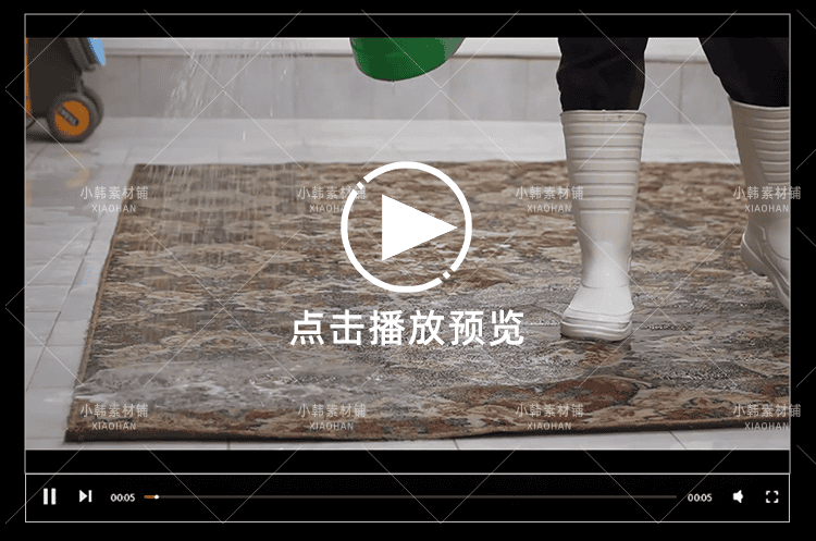 手工清洗毛地毯视觉极度舒适减压解压洁癖高清视频素材自媒体素材