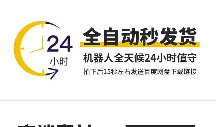 贵州黔东南西江千户苗寨古村落苗族自然风光旅游高清实拍视频素材