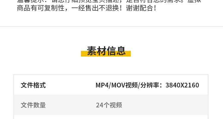 贵州黔东南西江千户苗寨古村落苗族自然风光旅游高清实拍视频素材