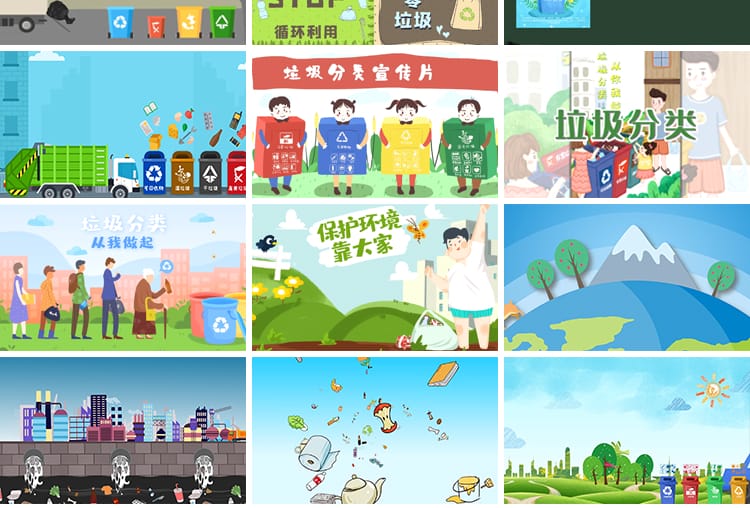 绿色垃圾分类保护爱护环境环保宣传片动态LED大屏幕背景视频素材