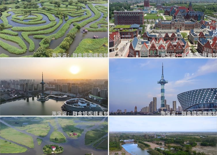 江苏盐城城市建筑景点风光航拍风景素材高清旅游自然治愈系短视频