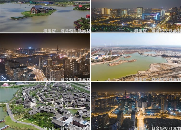 江苏盐城城市建筑景点风光航拍风景素材高清旅游自然治愈系短视频