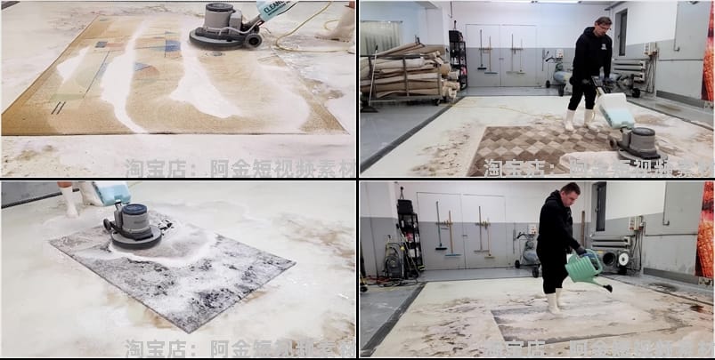 国外手工清洗地毯毛毡解压视频高清横屏小说推文素材引流无水印