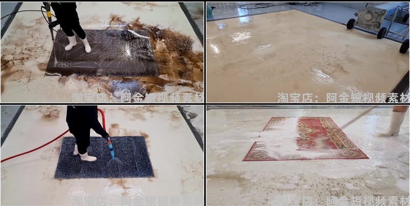 国外手工清洗地毯毛毡解压视频高清横屏小说推文素材引流无水印