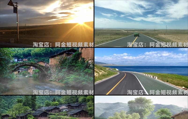 竖屏旅游风景素材城市天空海边高清自然唯美治愈系短视频背景剪辑