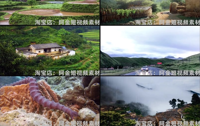 竖屏旅游风景素材城市天空海边高清自然唯美治愈系短视频背景剪辑