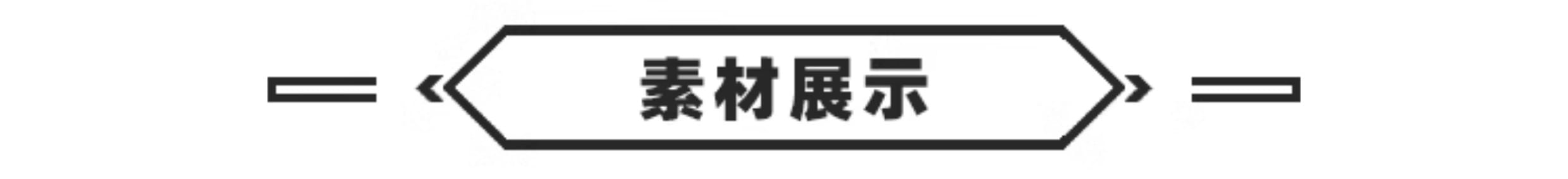 韩国吃播直播背景抖音国外农村大叔大妈烹饪美食制作中长视频素材