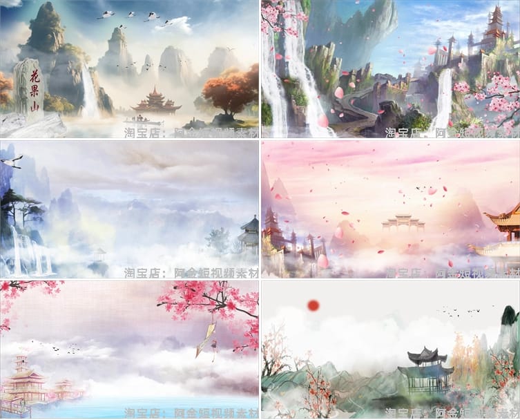 古风水墨仙境宫殿云海绿幕直播间背景素材虚拟动态大屏幕LED视频