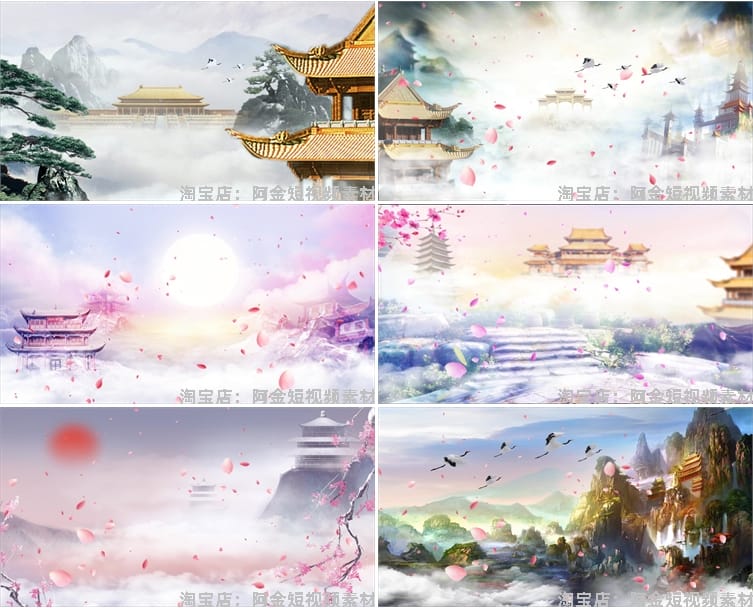 古风水墨仙境宫殿云海绿幕直播间背景素材虚拟动态大屏幕LED视频