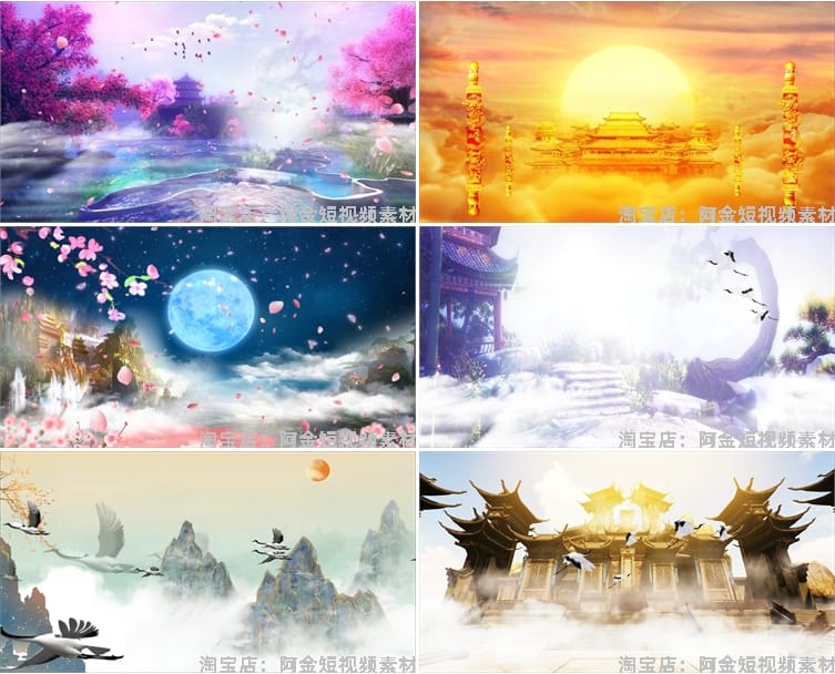 古风水墨仙境宫殿云海绿幕直播间背景素材虚拟动态大屏幕LED视频