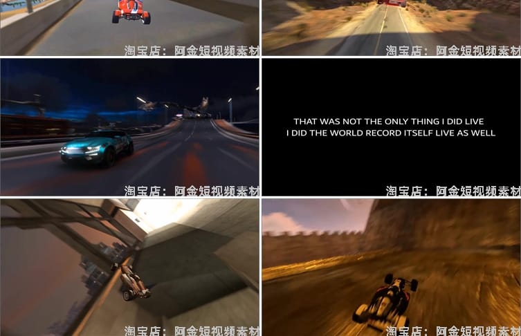 赛道狂飙赛车小游戏横屏高清直播无水印解压视频小说推文素材引流