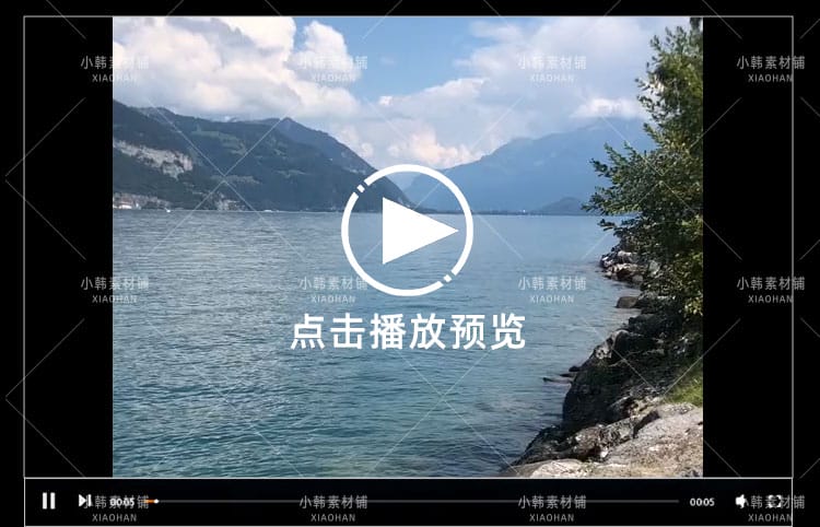 50款旅游旅行实拍风景竖版高清抖音自媒体pr剪辑背景视频素材