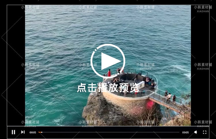 50款旅游旅行实拍风景竖版高清抖音自媒体pr剪辑背景视频素材