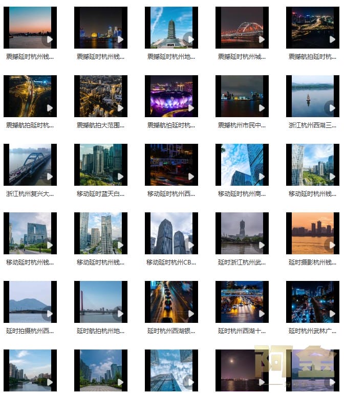 杭州西湖千岛湖航拍CBD高楼商业区夜景城市延时风景地标视频素材