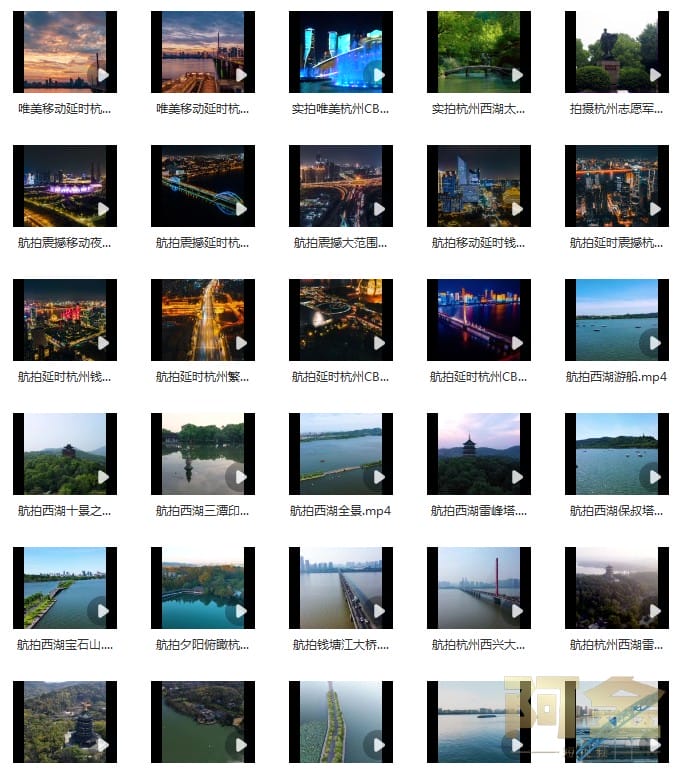 杭州西湖千岛湖航拍CBD高楼商业区夜景城市延时风景地标视频素材