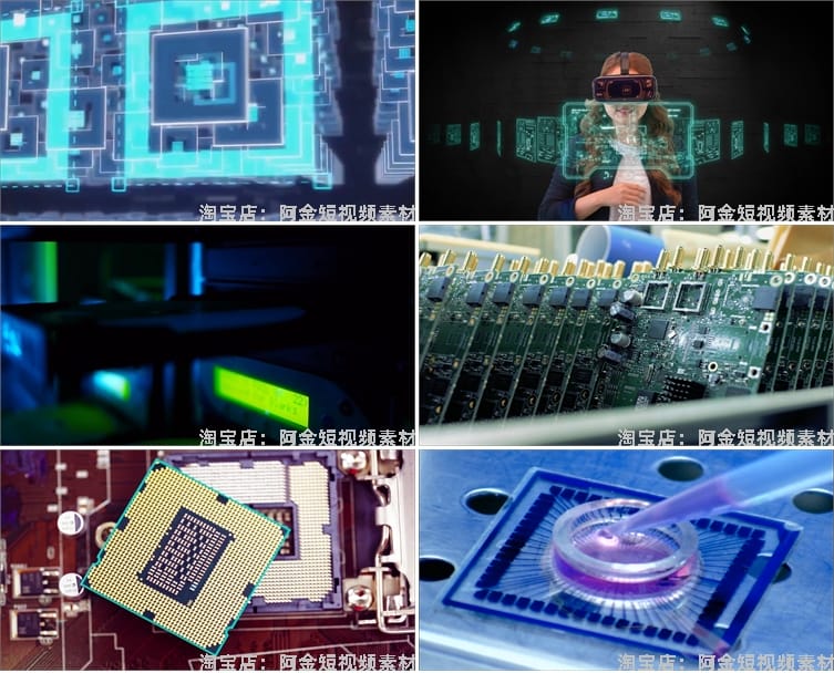 芯片研发制作科技工厂生产电子厂CPU半导体集成电路视频素材剪辑