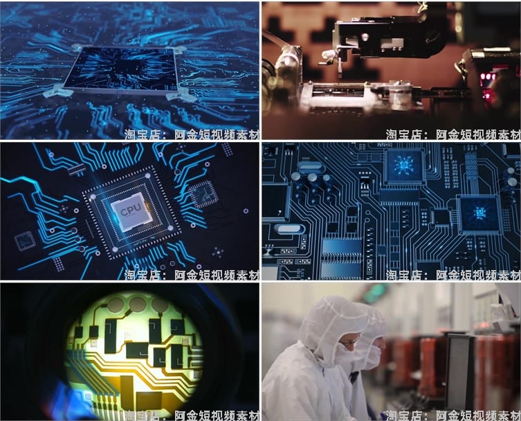 芯片研发制作科技工厂生产电子厂CPU半导体集成电路视频素材剪辑