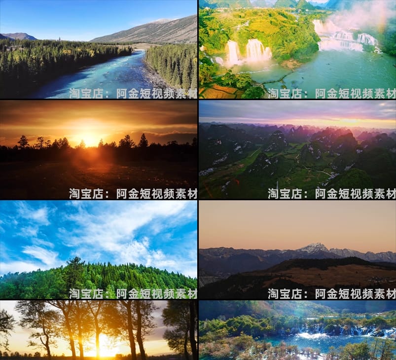 4K高清横屏自然风景唯美高山流水河山川美景治愈系短视频素材剪辑