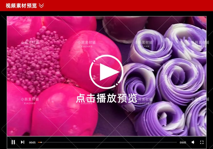 高清减压解压手工切刮捏碎香皂肥皂创意短视频配音小说推文素材