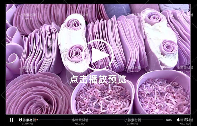 高清减压解压手工切刮捏碎香皂肥皂创意短视频配音小说推文素材